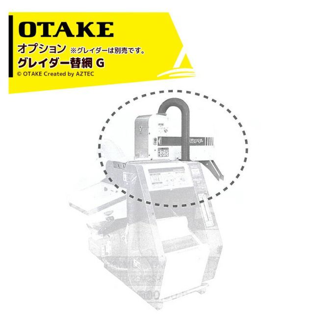 LIVRE 10th スピニング72 TypeZ シマノS2 10th ANNIVERSARY SPINNING