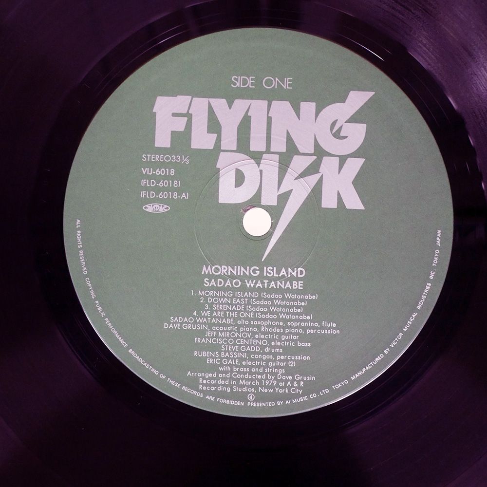 帯付き 国内盤 渡辺貞夫/モーニングアイランド/FLYING DISK