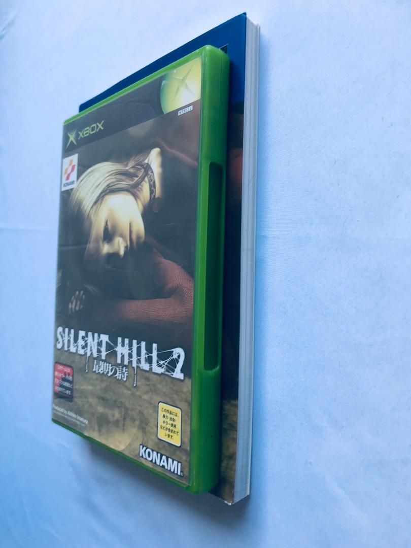 サイレントヒル２ 最期の詩 公式ガイド XBOX ハガキ 攻略本セット 最後の詩 サイレントヒル2 最期の詩 公式ガイド XBOX ハガキ 攻略本 最後