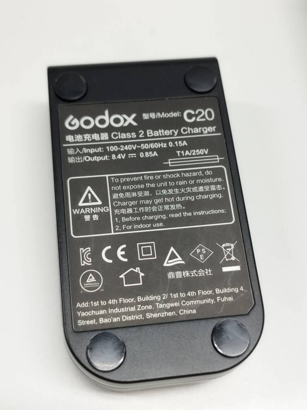 Godox V350c
