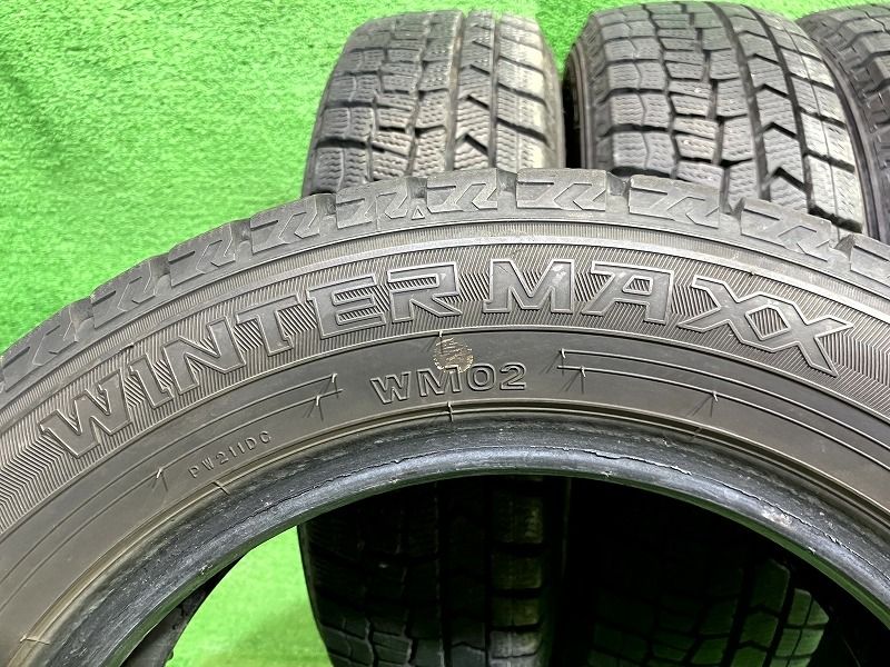 DUNLOP