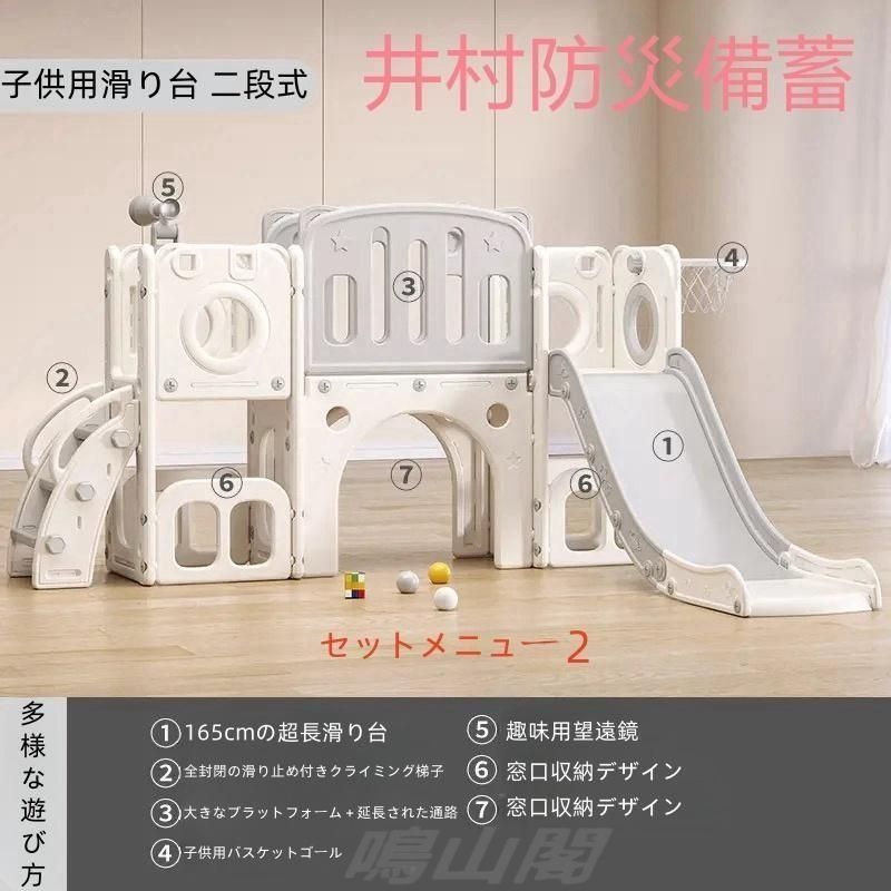 木製