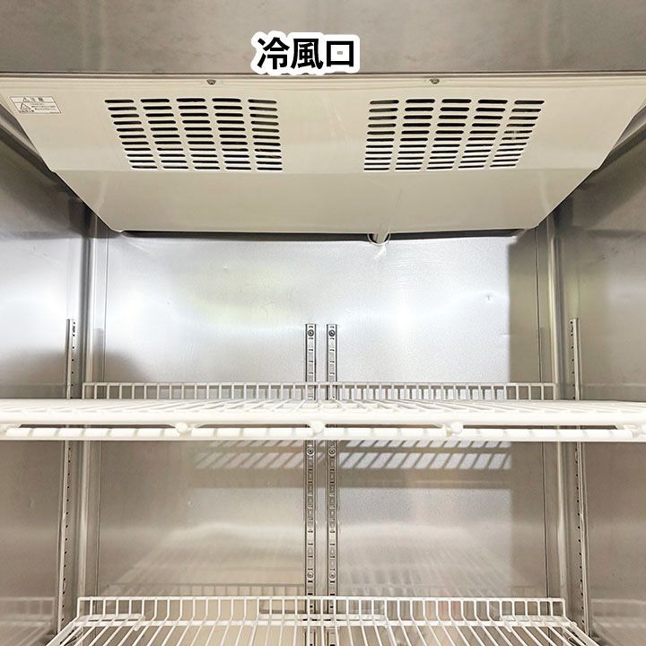 Fukushima 業務用冷凍庫 URD-094FMD6 電気線改良済み Fukushima フクシマ URD-094FMD6 業務用冷凍庫 縦型4ドア 200V