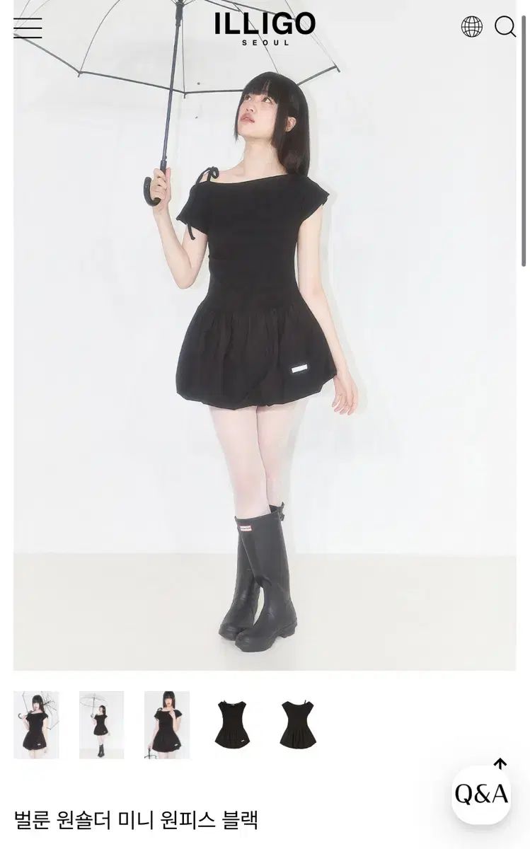 片方オフショルダー