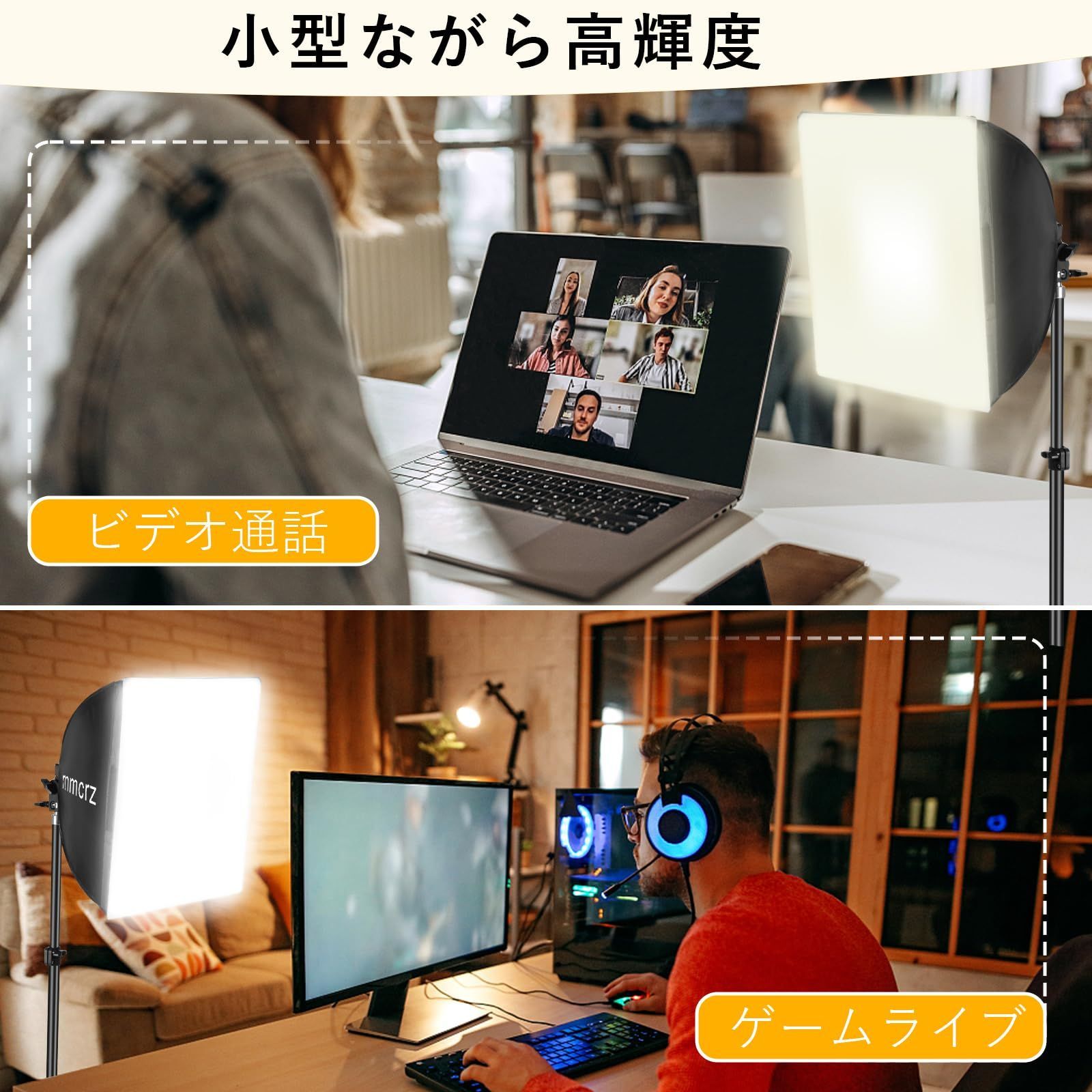 40 x cmライトボックス LED 撮影用照明キッ 155 cm調整 三脚付き 5400 K 写真照明用セット 折り畳み式スタジオ照明キット 写真撮影ソフトボックス 収納バッグ付き お持ち込みやすい ポートレート スタジオ撮影用 製品撮影 ビデオ録