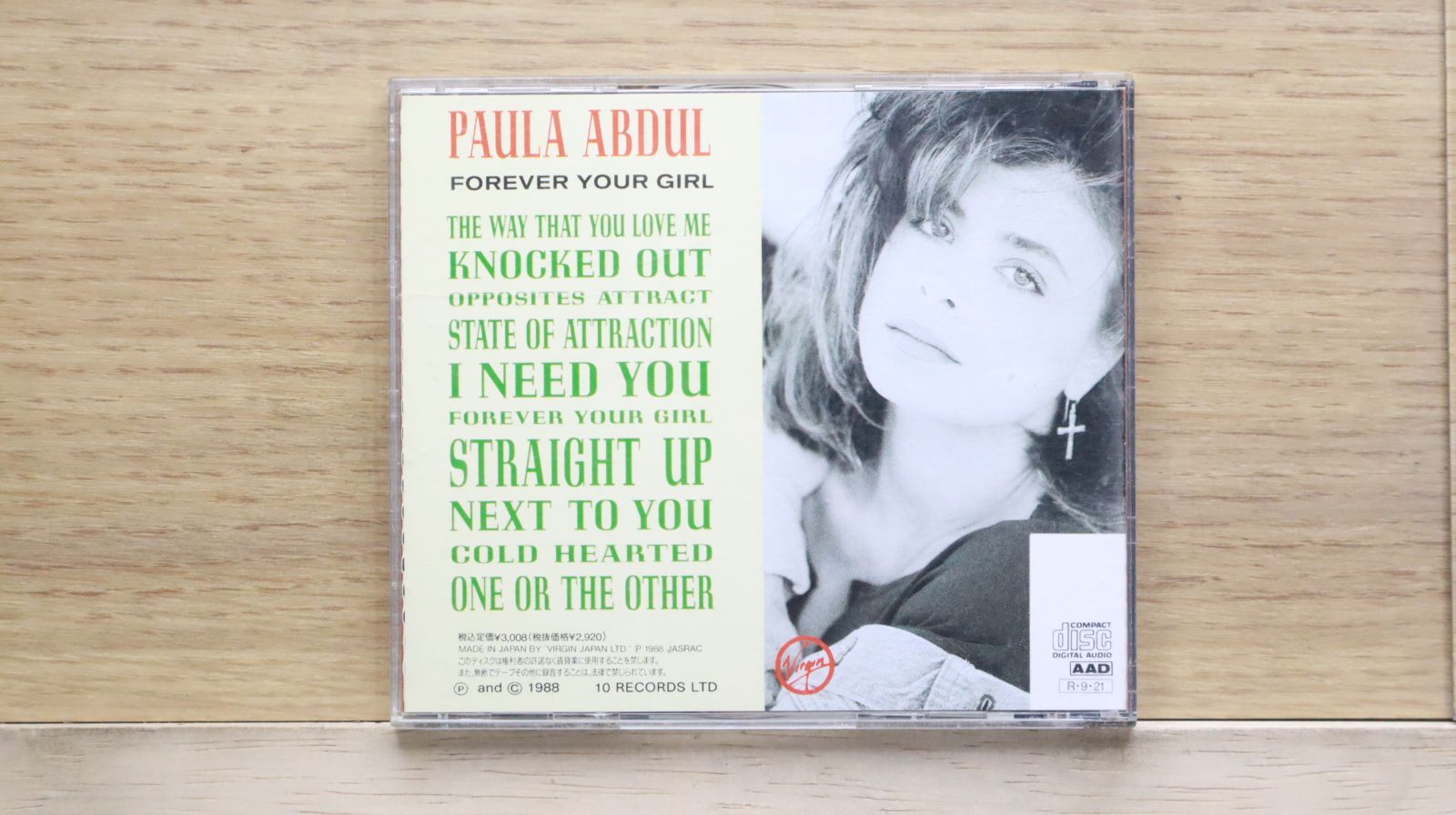 国内盤CD☆ポーラ・アブドゥル/Paula Abdul□ あいつに