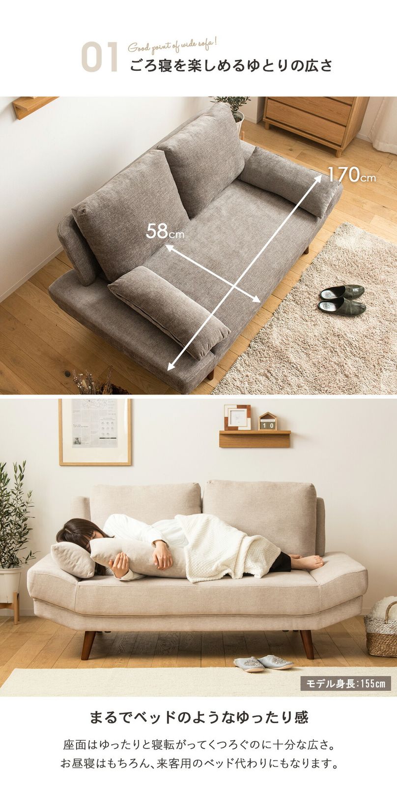 ベージュ グレー