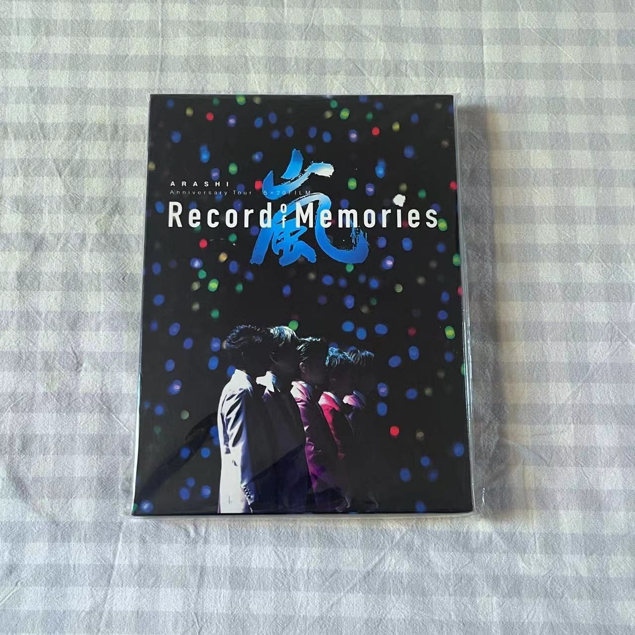 嵐 Record of Memories ファンクラブ限定版 - メルカリ