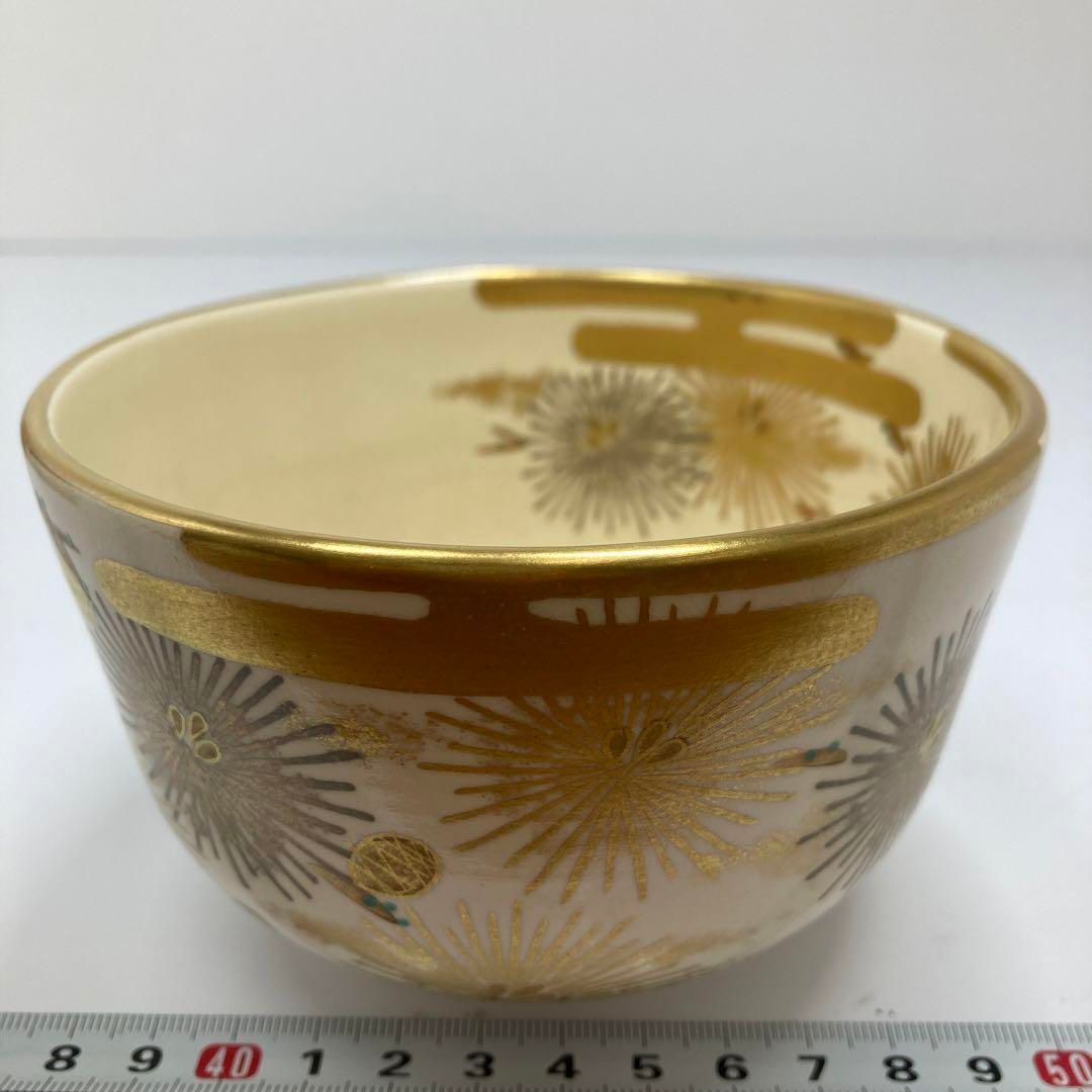 南口閑粋 色絵唐松茶碗 共箱 直径12㎝ 東山6-0114