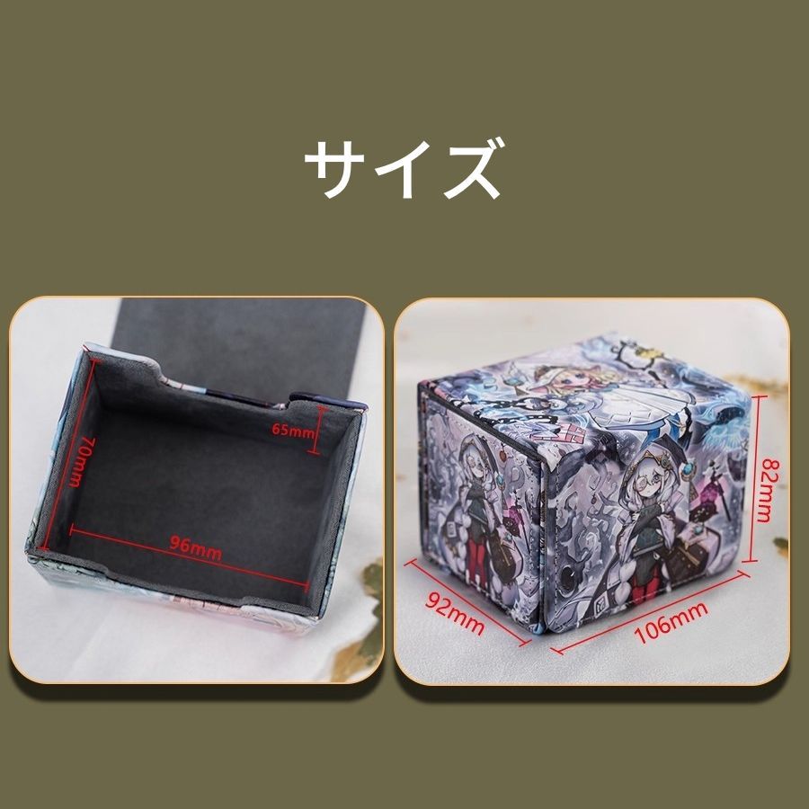 遊戯王 合皮製 デッキケース カードケース 白き森のアステーリャ デッキケース Amazon | 遊戯 合皮製 デッキケース カードケース 白き森の