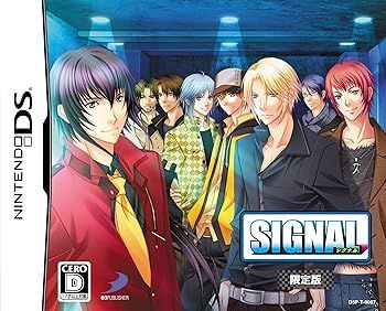 PCゲーム クラウドファンディング限定版 ⁄⁄signal. lain 清水香里 長期