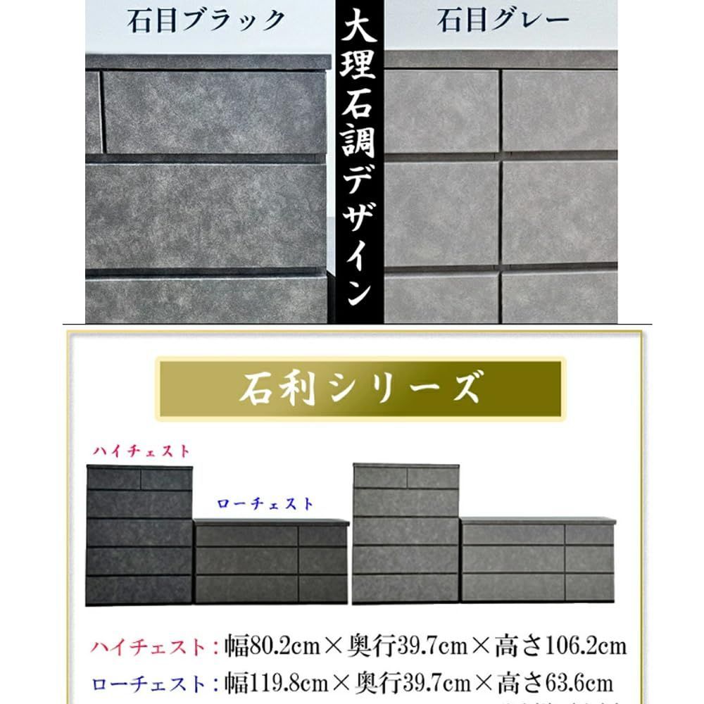 棚 引き出し
