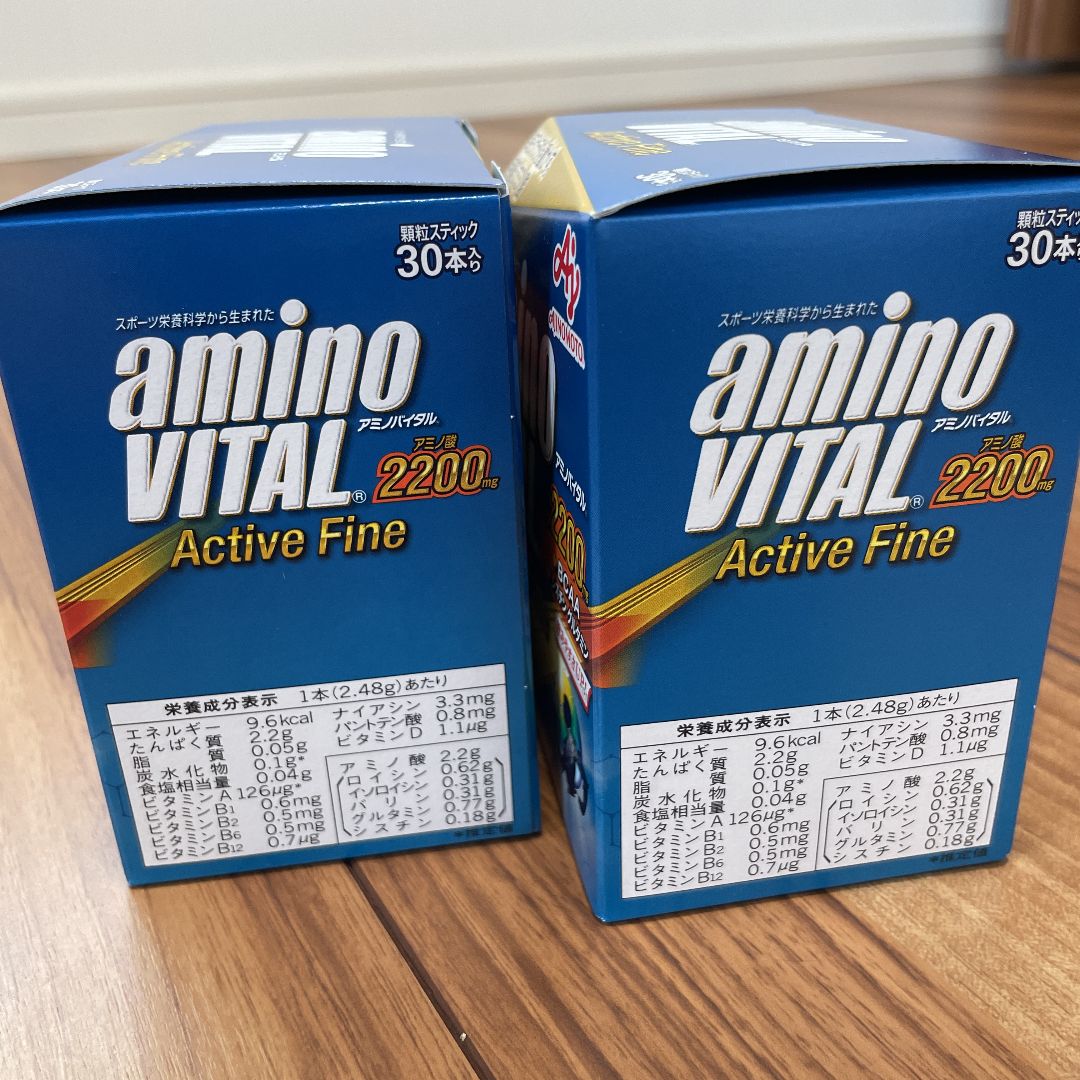 アミノバイタルゴールド 30本入り 3箱 アミノバイタル GOLD （30本×3箱