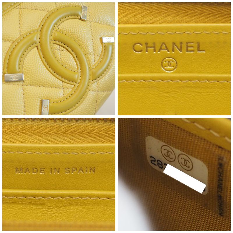CHANEL シャネル フィリグリー イエロー ラウンド 財布 キャビア