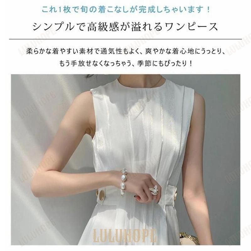 ワンピース レディース プリーツワンピース レディース 白