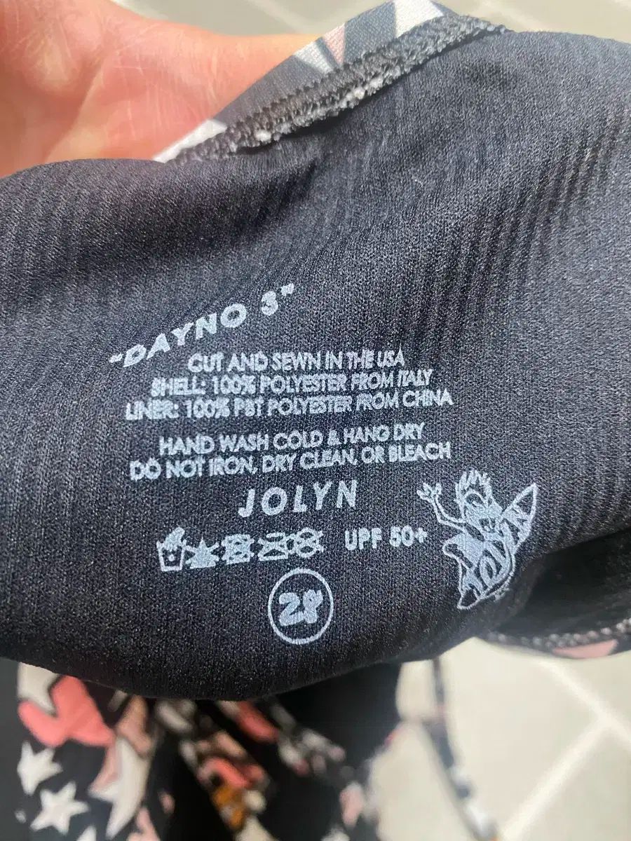 maison de dolce. ノースリラッシュガード border maison de dolce. ノースリラッシュガード border