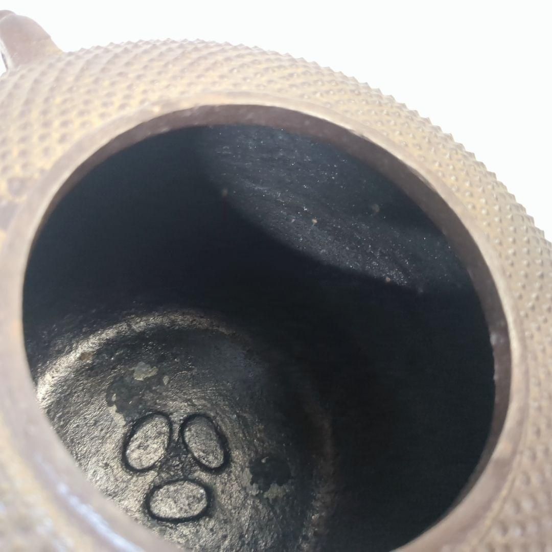 釜師 金森紹栄 茶釜 総霰平丸 丸霰 地紋 釜 鉄瓶 南鐐 茶道具 ヴィンテージ 釜師 金森紹栄 茶釜 総霰平丸 丸霰 地紋 釜 鉄瓶 南鐐 茶道具 約4L