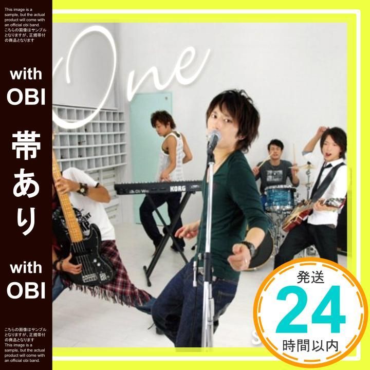 帯あり】One [CD] せきずい_07 - メルカリ