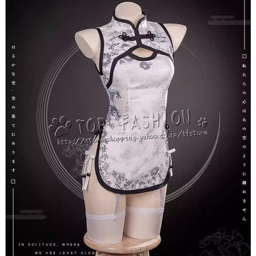 ヨスガノソラ かすがの そら チャイナドレス コスプレ 衣装 ウィッグ 靴 道具??