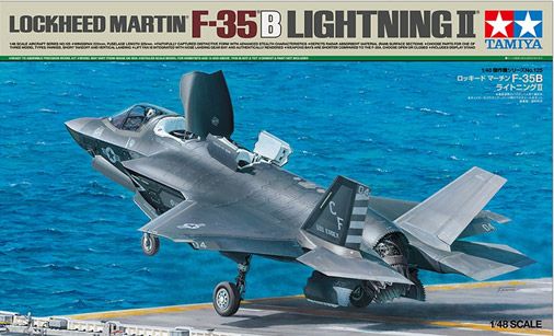 1/48 ロッキード マーチン F-35B ライトニングⅡ - メルカリ