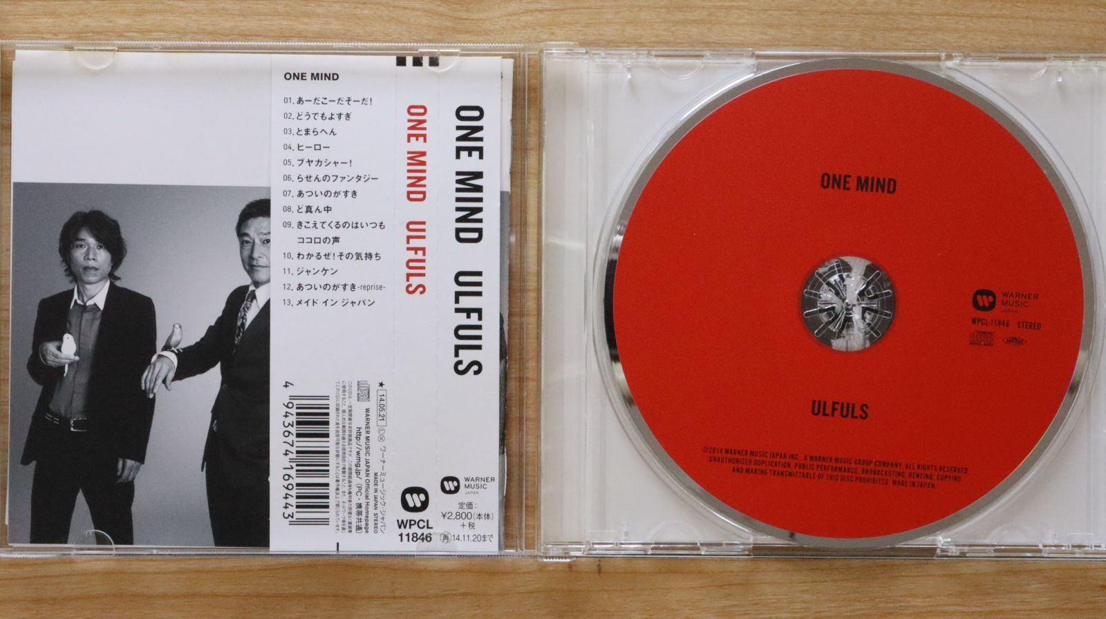 国内盤CD☆ウルフルズ/Ulfuls□ ONE MIND (通常盤) 【WPCL11846