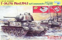T-34/76 1943年型 コマンダーキューポラ付き No.183 ドラゴン ドラゴン T-34/76 1943年型 コマンダーキューポラ付き No.183 模型