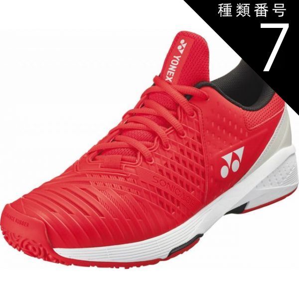 種類7：ﾚｯﾄﾞ/ﾎﾜｲﾄ/25.0(4550468260363) Yonex(ヨネックス) SHTS3MGC パワークッションソニケージ3MGC パワークッション ソニケージ3 メン GC シューズ パワークッション 柔軟性 ゴム底