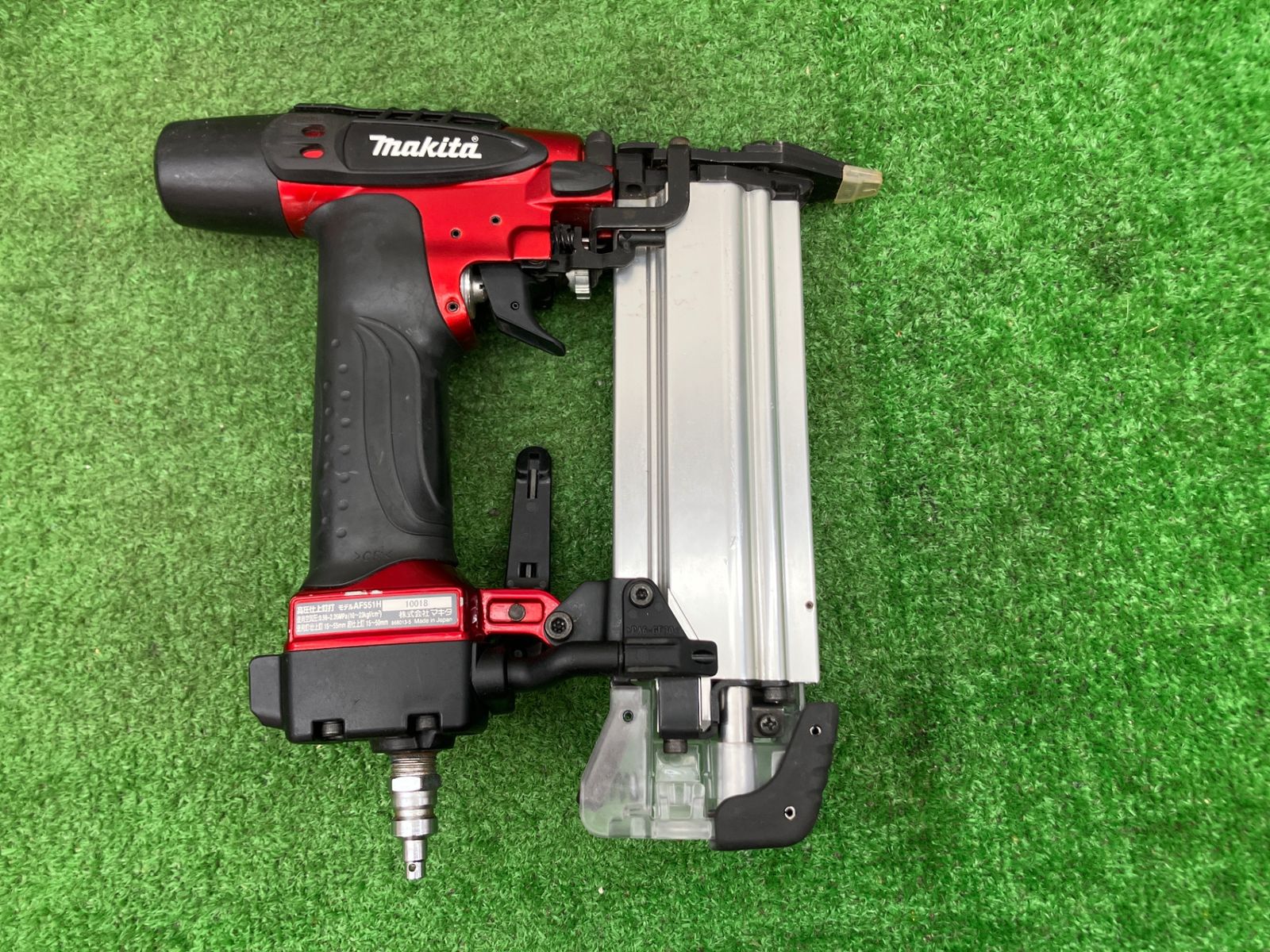 動作品 マキタmakita♪高圧フィニッシュネイラ AF551H♪マガジン交換♪アクトツール富山店♪Y6