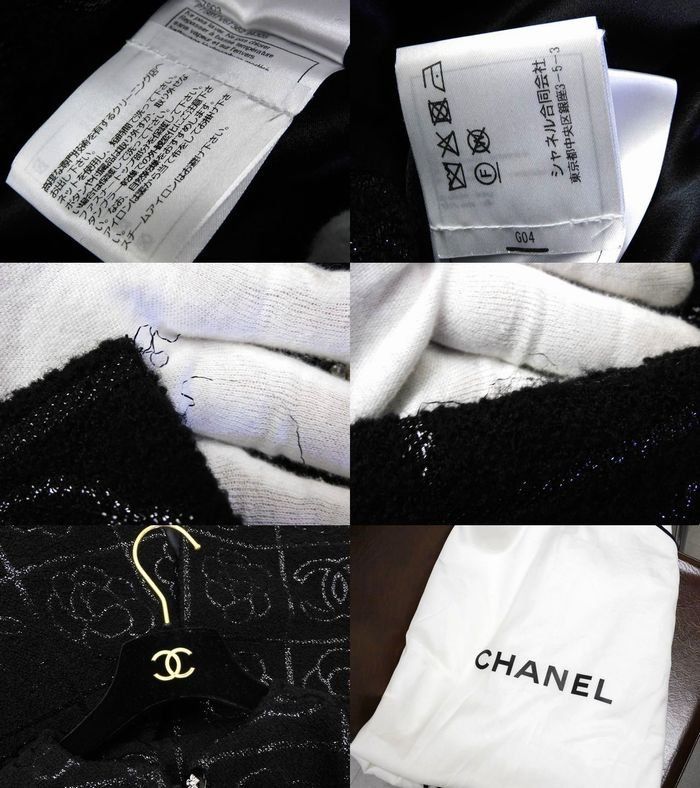 シャネル❤総ロゴ キャミソール カメリア付き❤未使用品 楽天市場】【財布】CHANEL シャネル カメリア ココマーク 2つ折財布 二