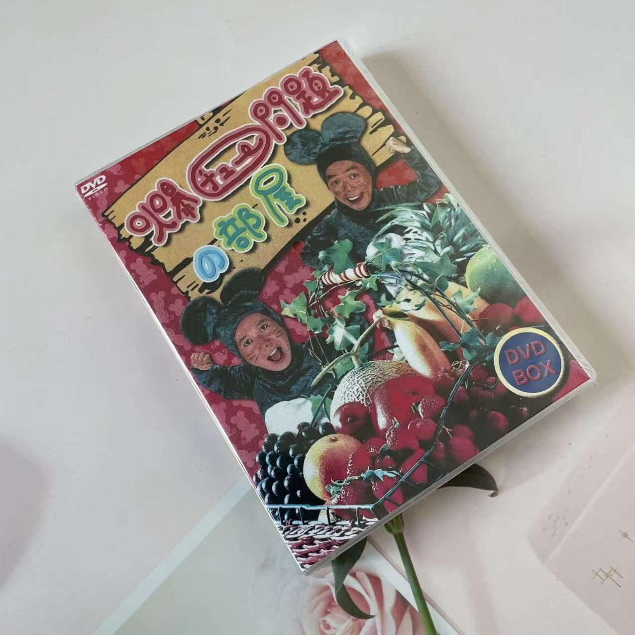 爆笑問題 爆チュー問題の部屋 DVD 3枚セット - メルカリ