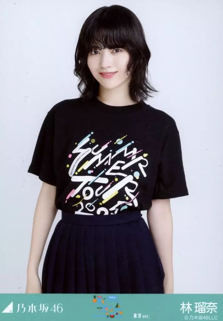 林瑠奈 直筆サイン入りTシャツ 中古】生写真(乃木坂46) 乃木坂46/林瑠奈/上半身/乃木坂46 真夏の全国