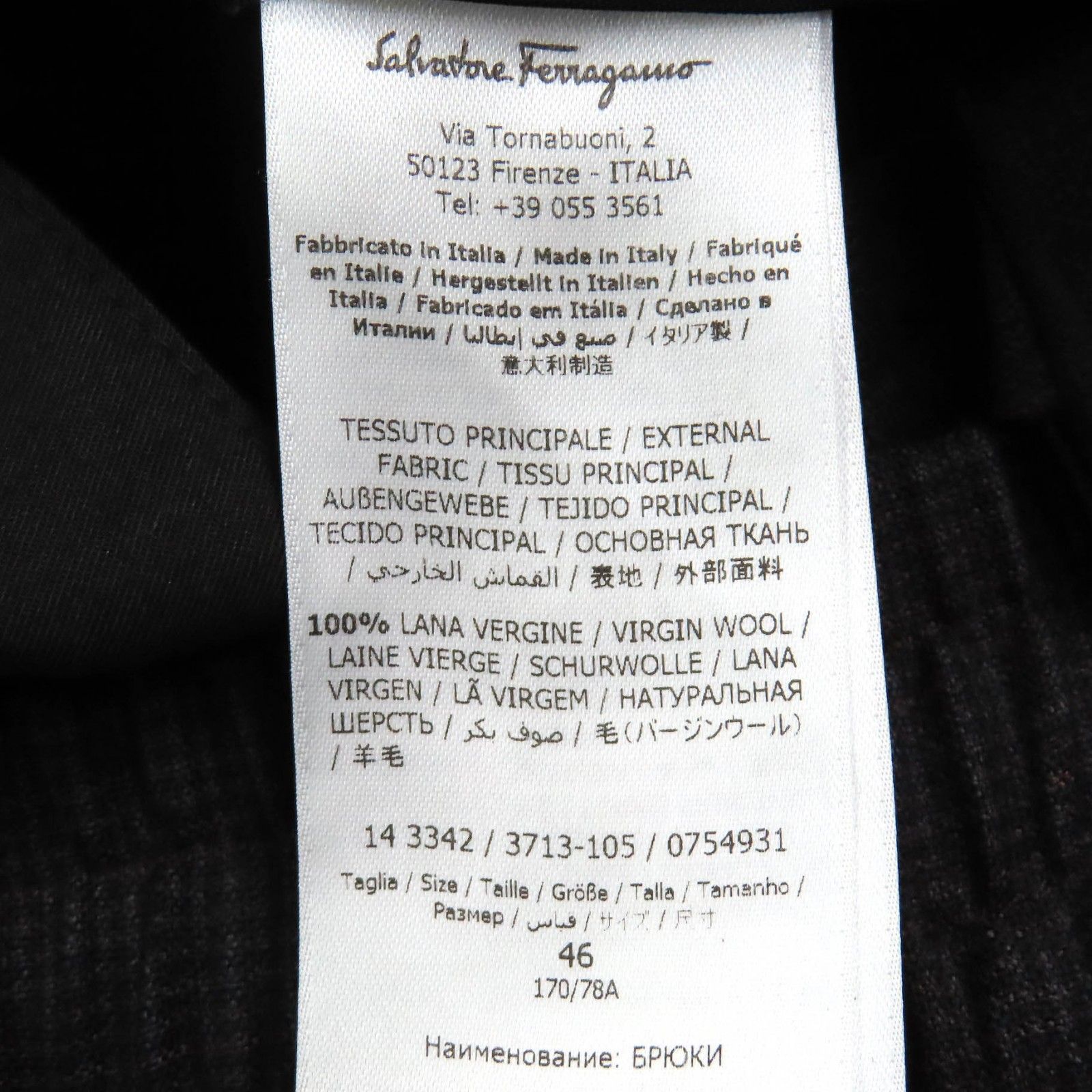 Ferragamo サルヴァトーレフェラガモ