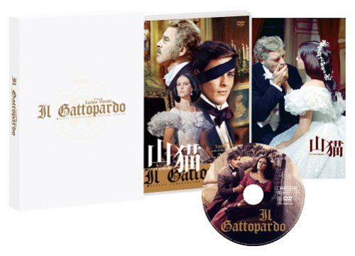 【未開封品】DVD 山猫 イタリア語完全復元版 ルキーノ・ヴィスコンティ 山猫 イタリア語・完全復元版 [DVD]／ルキーノ・ヴィスコンティ - メルカリ