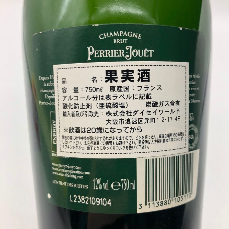 ジャン ミシェル ギュイヨン ジュヴレ シャンベルタン キュヴェ【M1