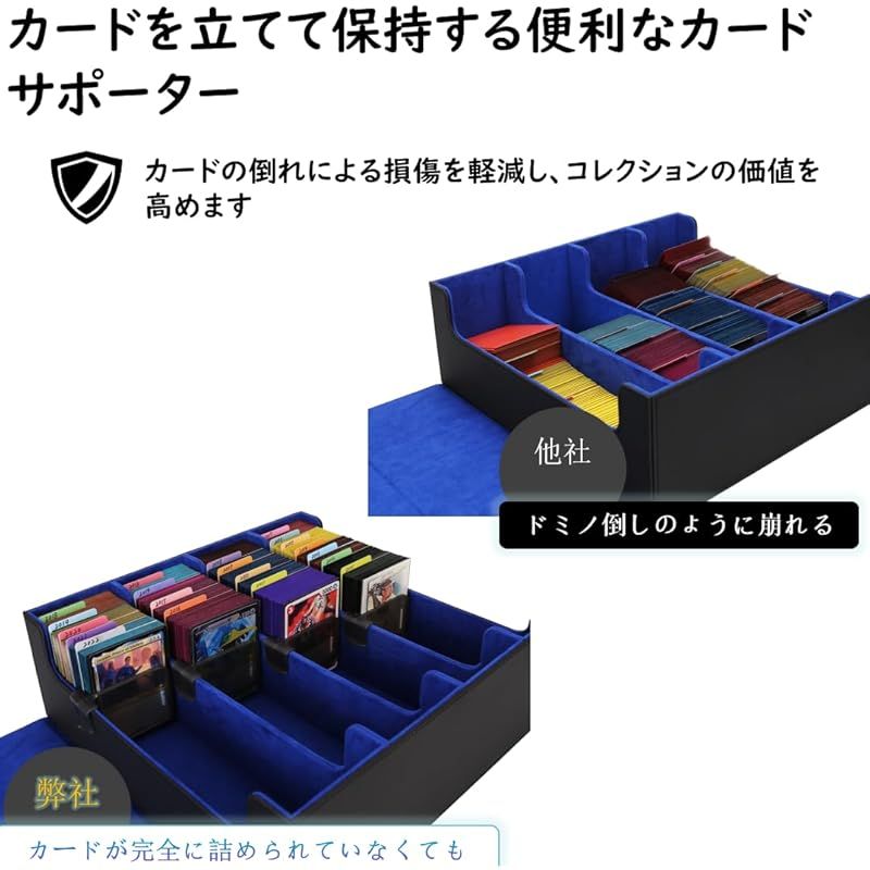 デッキケース トレカケース カードケース ストレージボックス 3000+