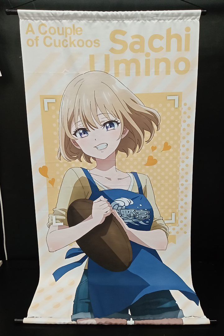 カッコウの許嫁 海野幸 BIGタペストリー 【公式通販】