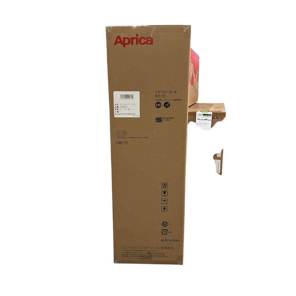 ベビーカー B10478146