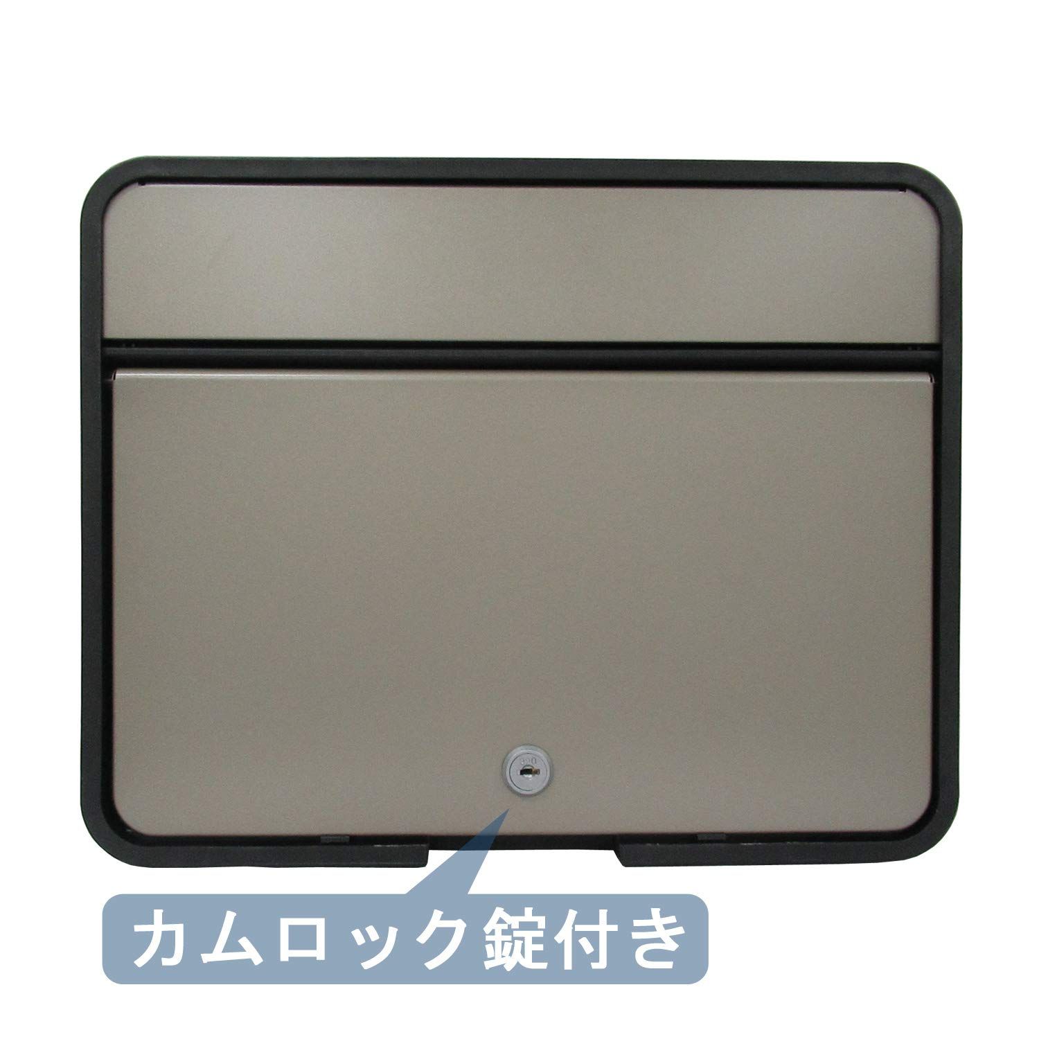 A4封筒が入る FH-58P(TGY) チタングレー カムロック錠 スチール