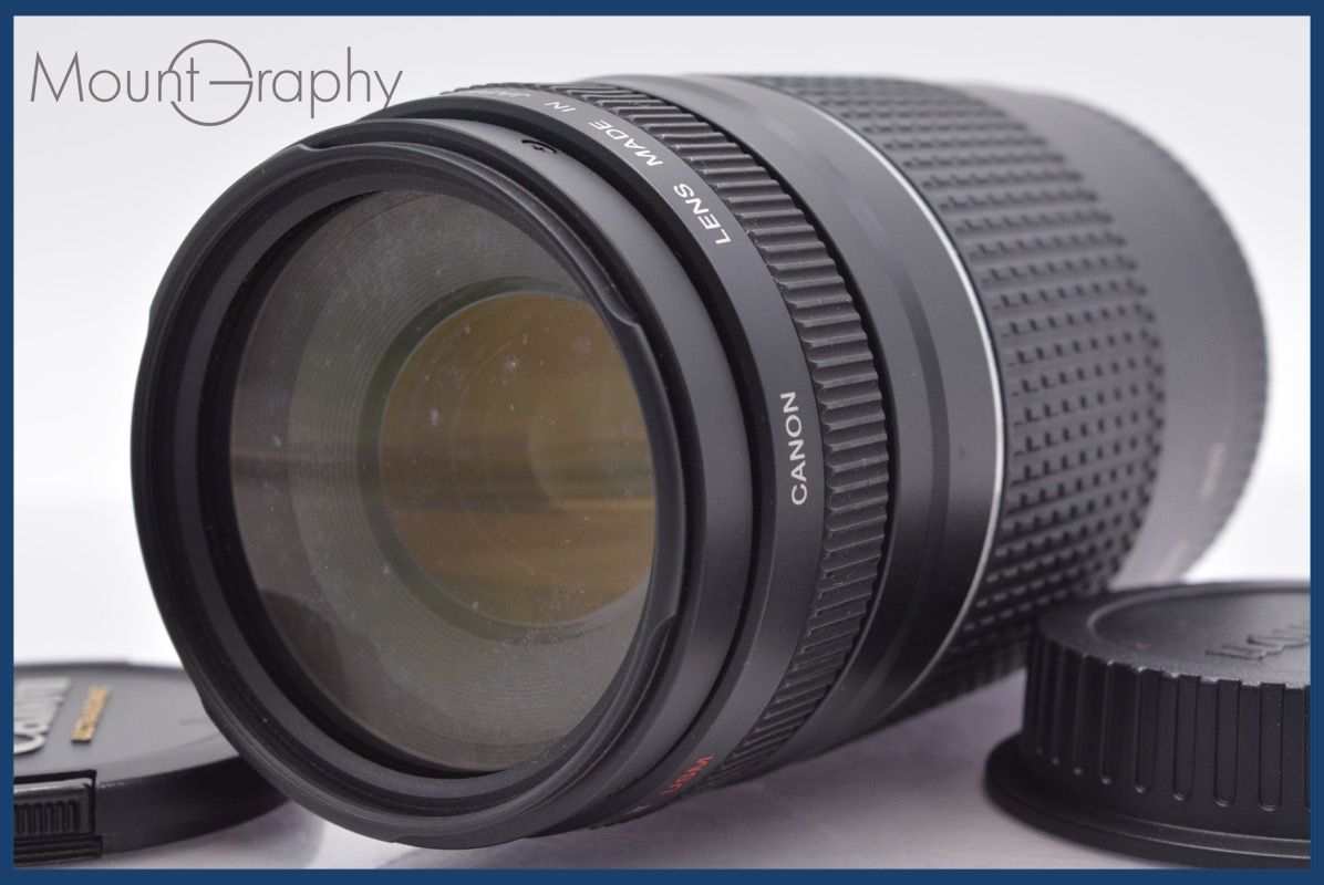 ☆良品☆ キヤノン Canon EF 75-300mm F4-5.6 III USM 前後 ☆良品☆ キヤノン Canon EF 75-300mm F4-5.6 III USM 前後