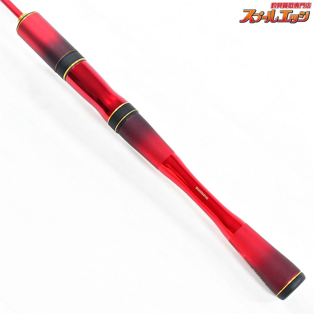 オススメ シマノ 24ワールドシャウラ テクニカルエディション S62SUL-2 SHIMANO WORLD SHAULA TECHNICAL EDITION K_174 v43050