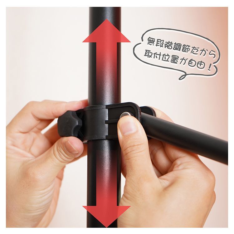 日除け 目隠し