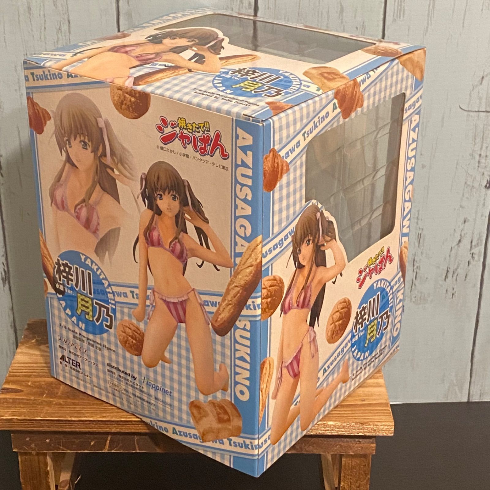 焼きたて！！ジャぱん 梓川月乃 限定版 白水着ver. 1/8 完成品