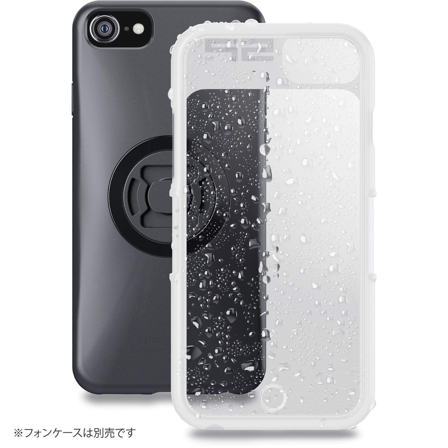 八 新着商品】ウェザーカバー 53184 スマホホルダー iPhone バイク
