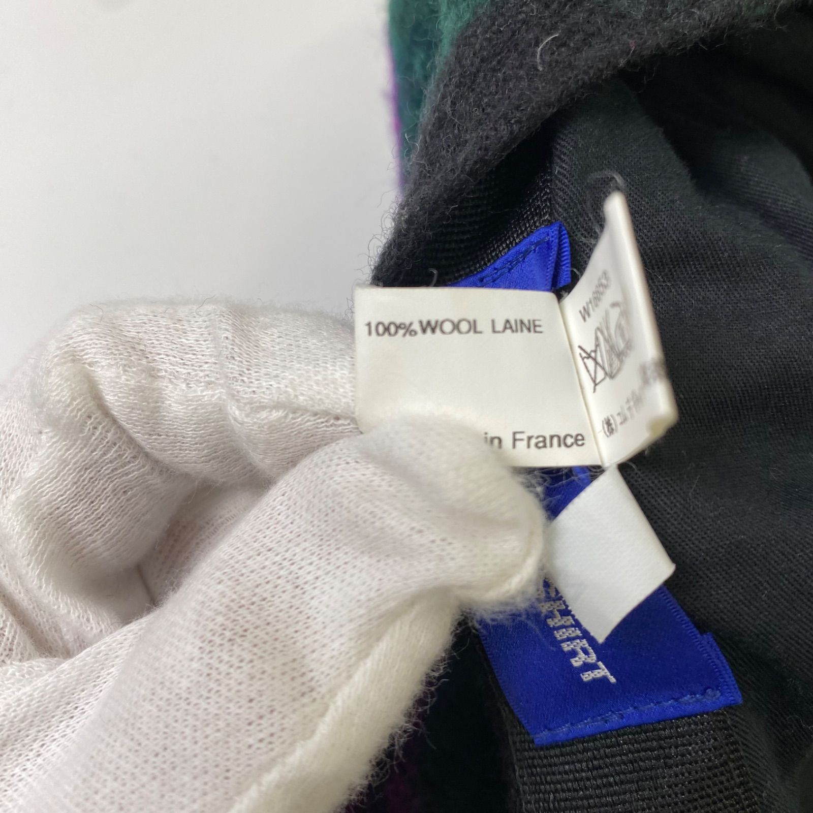 COMME