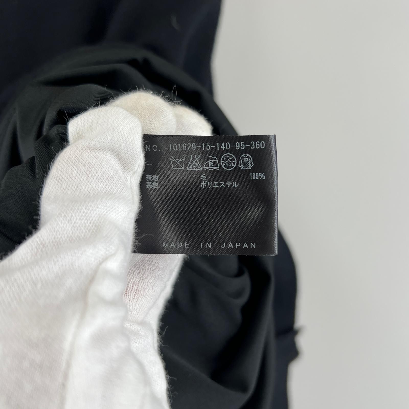 【美品】 ANAYI ブラック フレアスカート 36 ベルト付 ウール 美品 ANAYI アナイ 無地 秋冬 AW スカート ウール ブラック