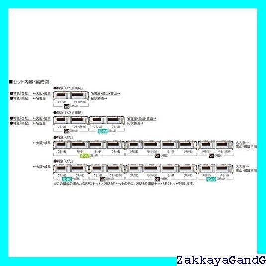 AC/DC レコード　帯付属 箱帯あり！ 巻き帯あり！ シール帯あり！ ロック/AORなど中心に