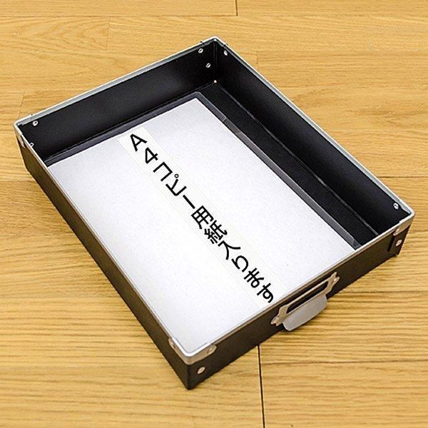 デスクサイド 棚