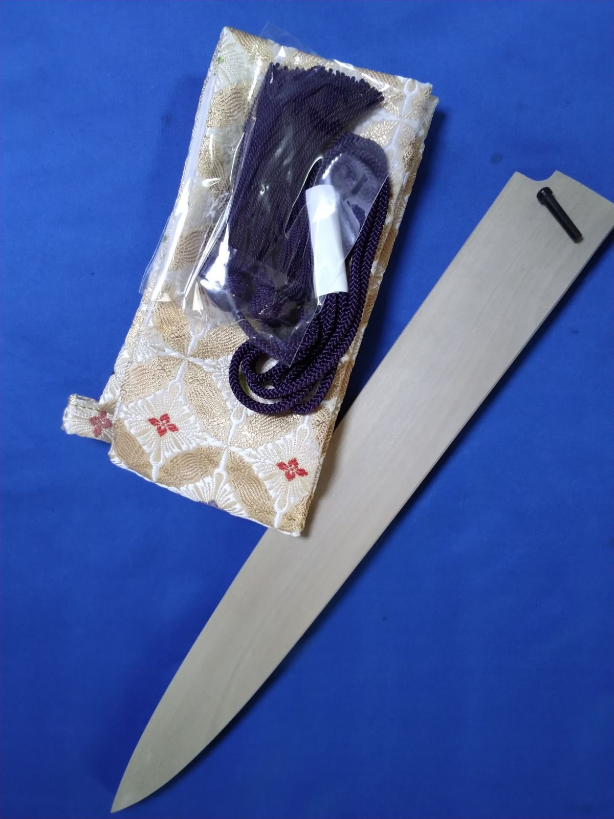 鞘付き