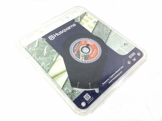 ダイヤモンドカッタ