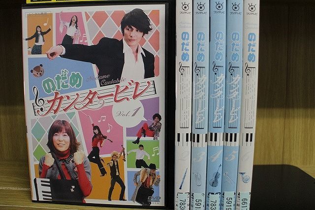 DVD のだめカンタービレ 全6巻 上野樹里 玉木宏 ※ケース無し発送